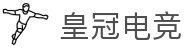 皇冠电竞 - 畅游电竞世界,乐享每一刻